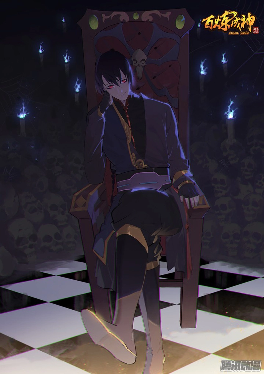 Bách Luyện Thành Thần Chapter 174 - 3