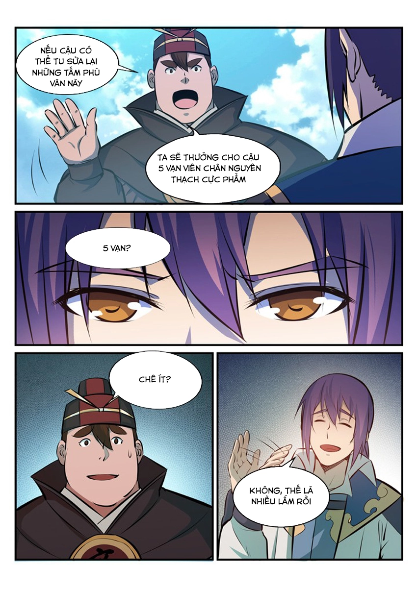 Bách Luyện Thành Thần Chapter 183 - 3