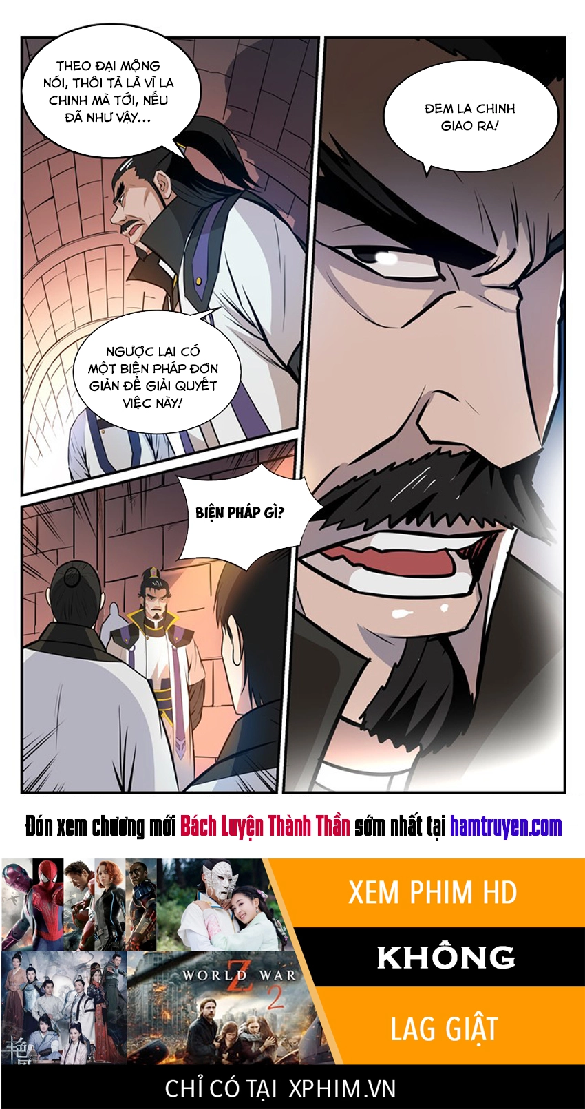 Bách Luyện Thành Thần Chapter 192 - 17