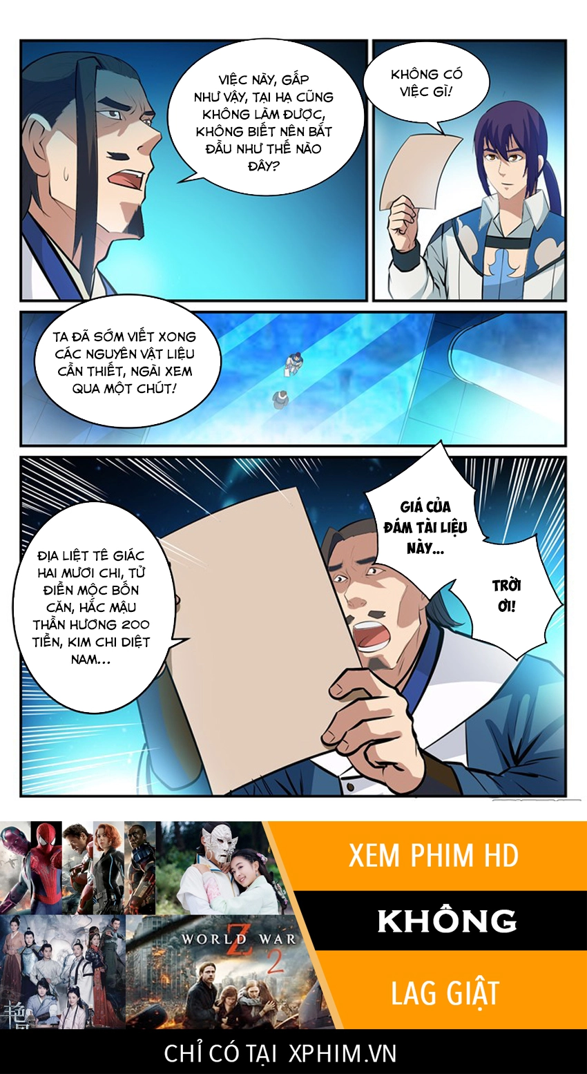 Bách Luyện Thành Thần Chapter 193 - 17