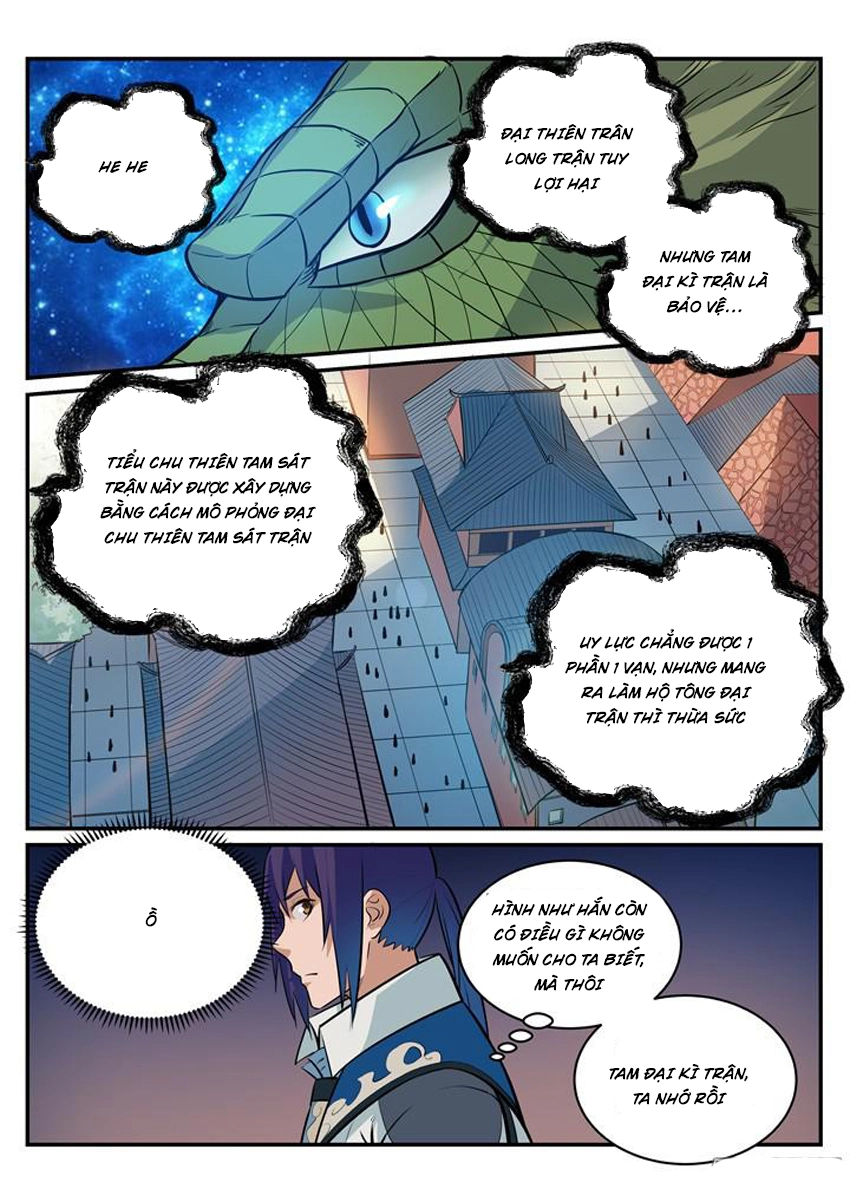 Bách Luyện Thành Thần Chapter 196 - 5