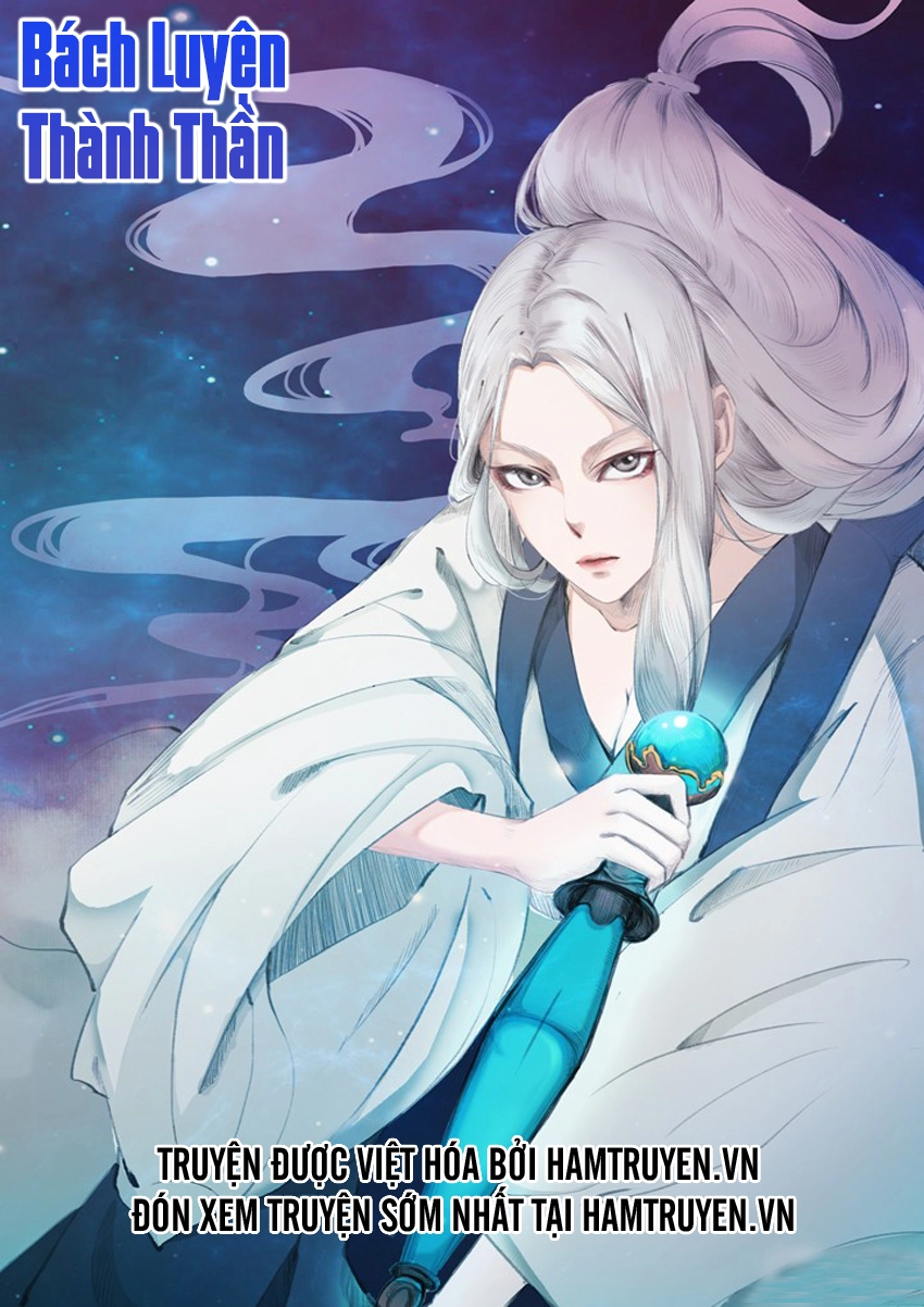 Bách Luyện Thành Thần Chapter 198 - 1