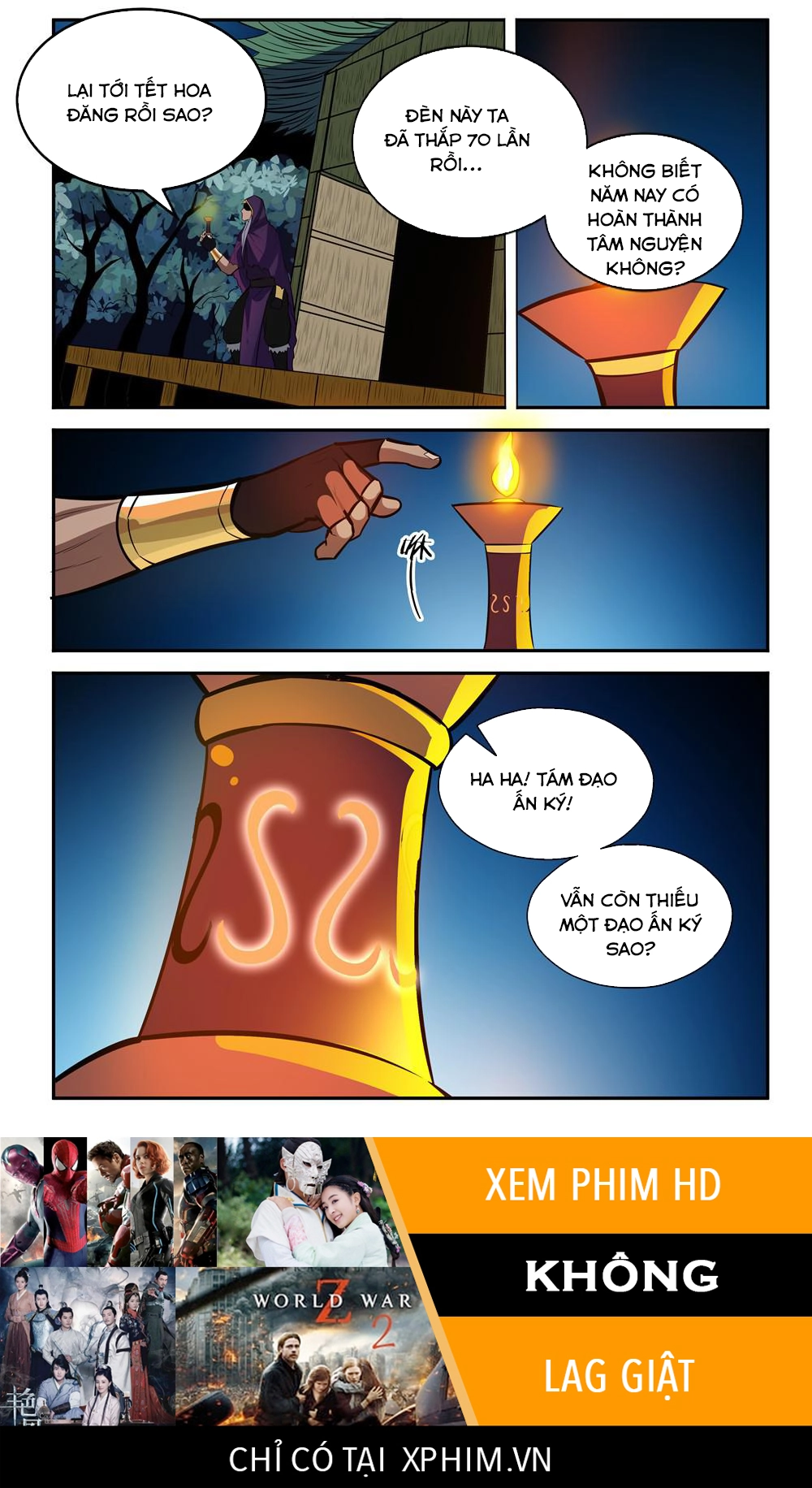 Bách Luyện Thành Thần Chapter 199 - 17