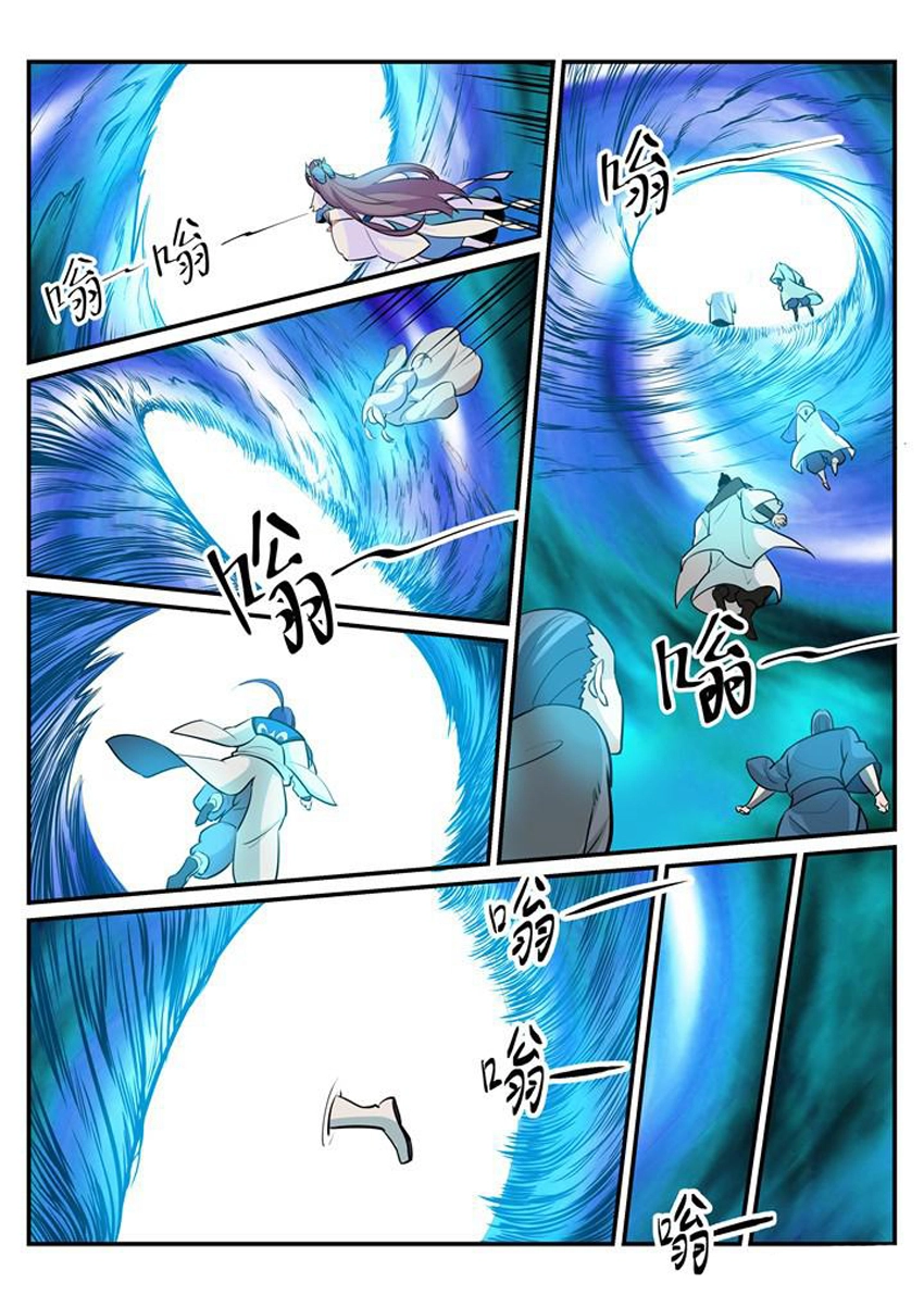 Bách Luyện Thành Thần Chapter 200 - 10