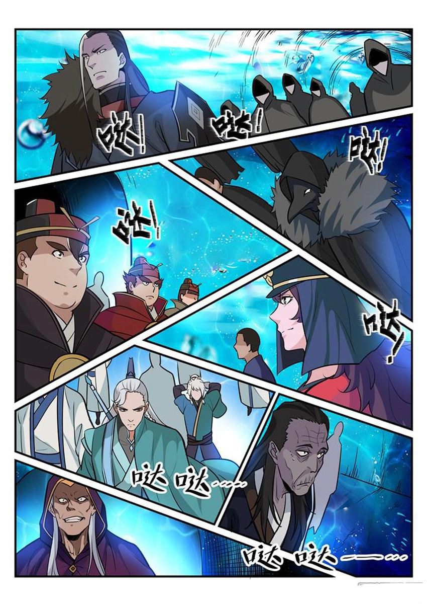 Bách Luyện Thành Thần Chapter 200 - 16