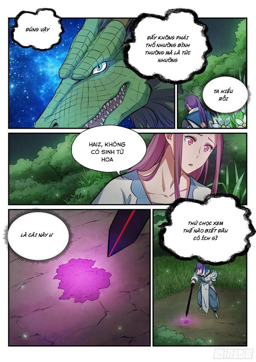 Bách Luyện Thành Thần Chapter 203 - 6