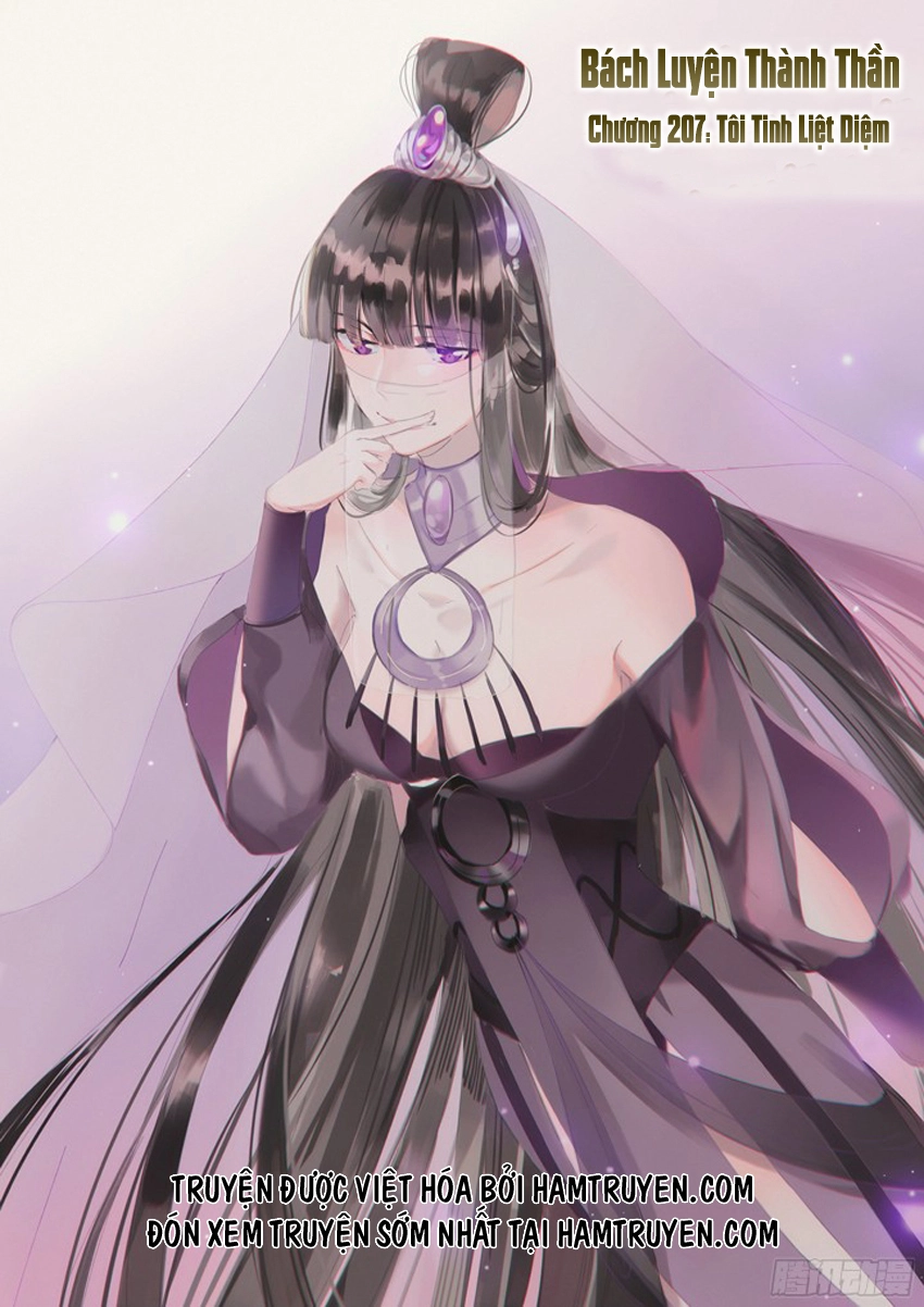 Bách Luyện Thành Thần Chapter 207 - 2