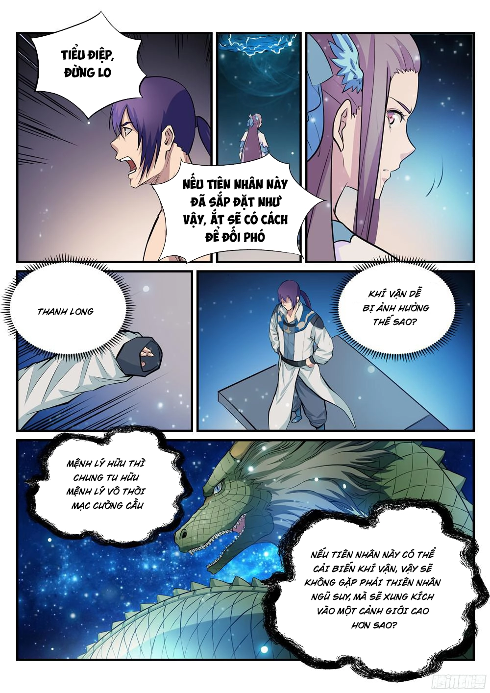 Bách Luyện Thành Thần Chapter 209 - 4