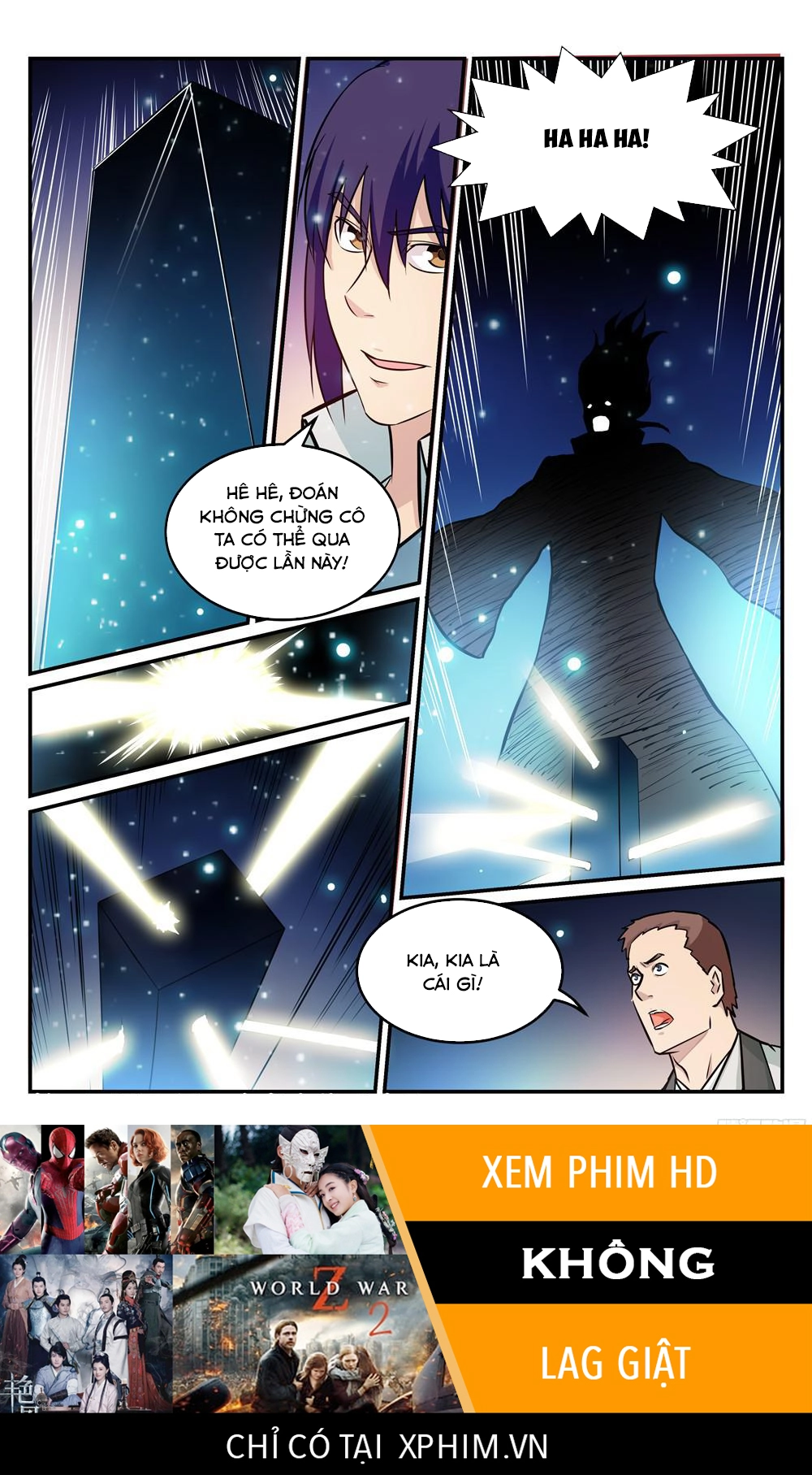 Bách Luyện Thành Thần Chapter 209 - 17