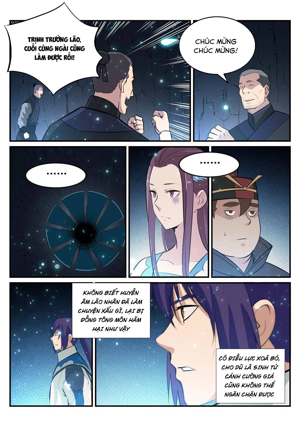 Bách Luyện Thành Thần Chapter 211 - 6