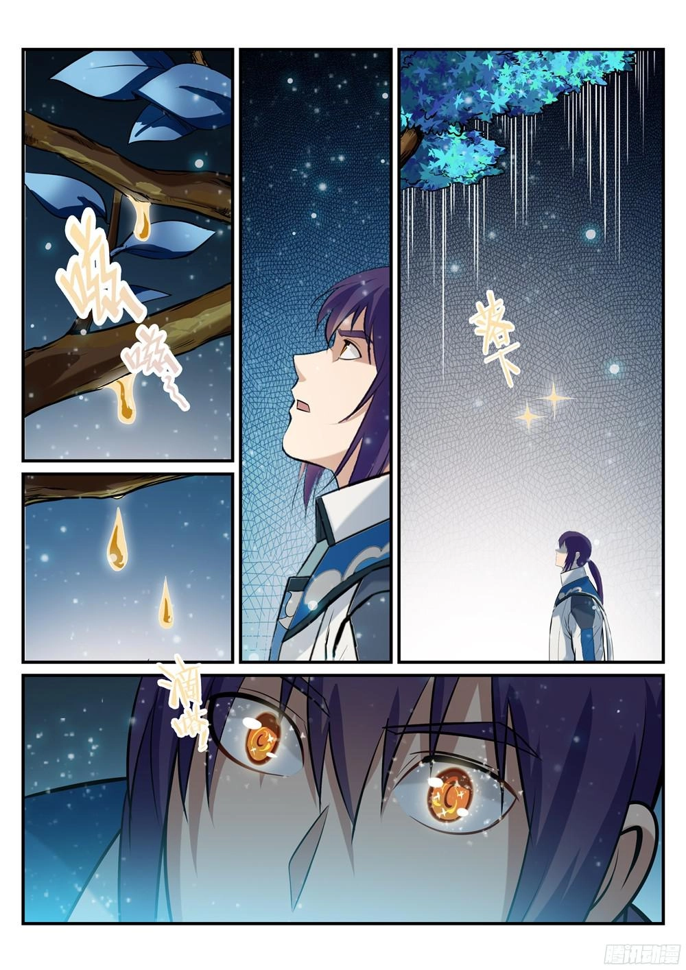 Bách Luyện Thành Thần Chapter 211 - 10