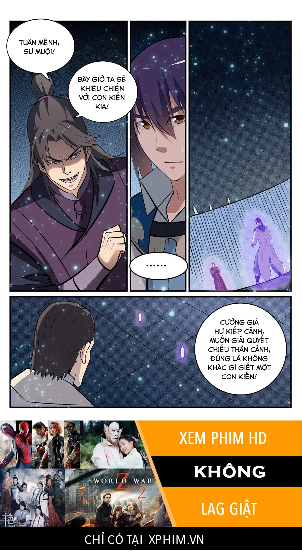 Bách Luyện Thành Thần Chapter 211 - 17