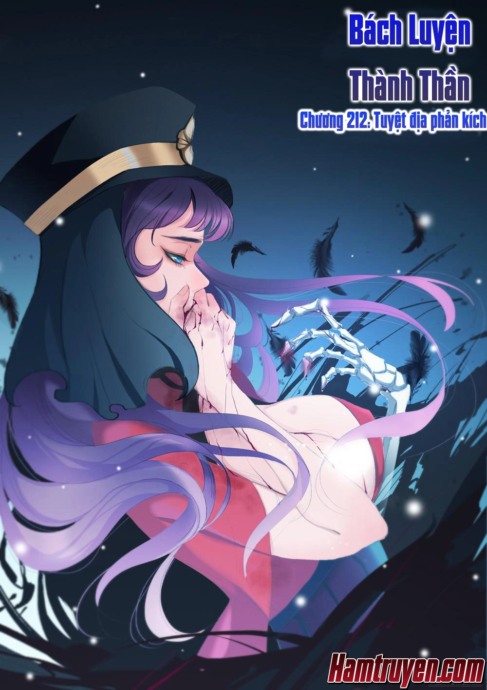 Bách Luyện Thành Thần Chapter 212 - 2