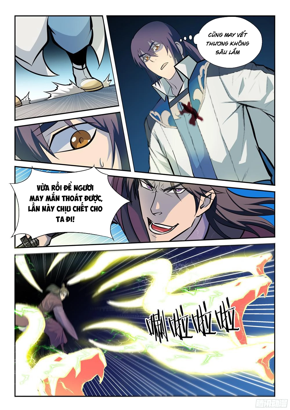 Bách Luyện Thành Thần Chapter 212 - 6