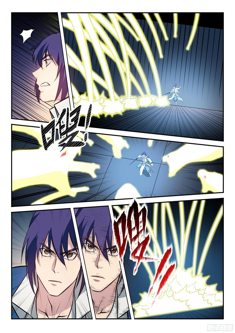 Bách Luyện Thành Thần Chapter 212 - 7