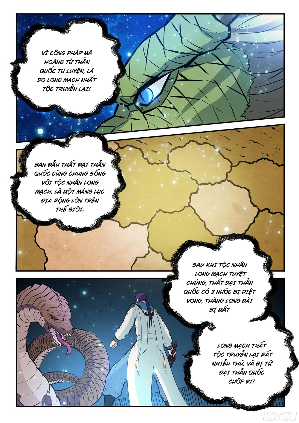 Bách Luyện Thành Thần Chapter 212 - 12