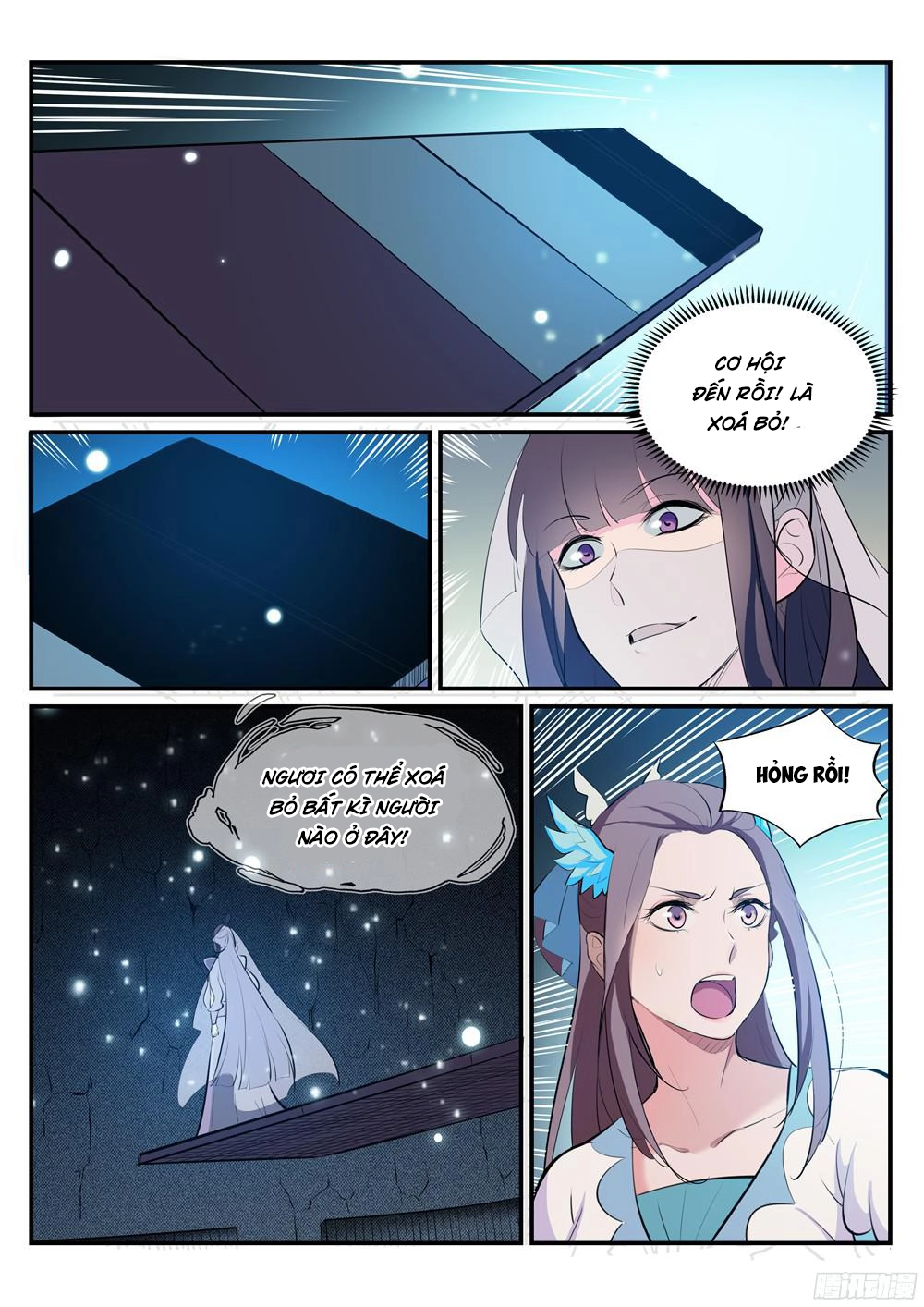 Bách Luyện Thành Thần Chapter 213 - 15