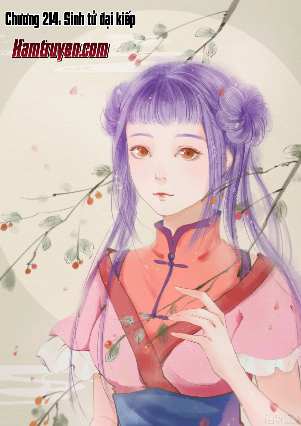 Bách Luyện Thành Thần Chapter 214 - 2