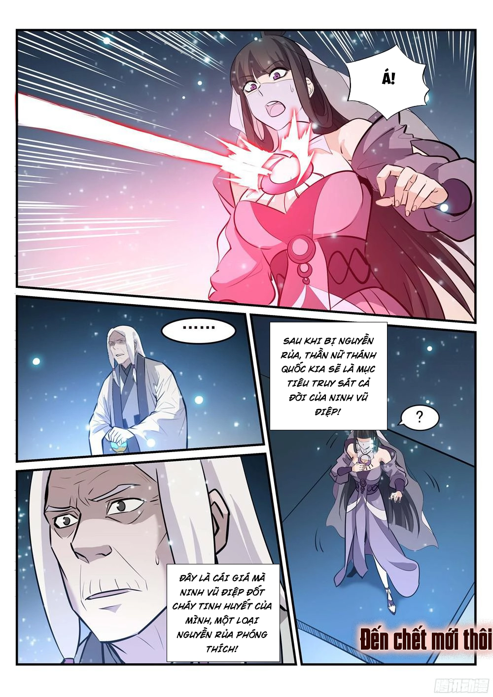 Bách Luyện Thành Thần Chapter 214 - 4