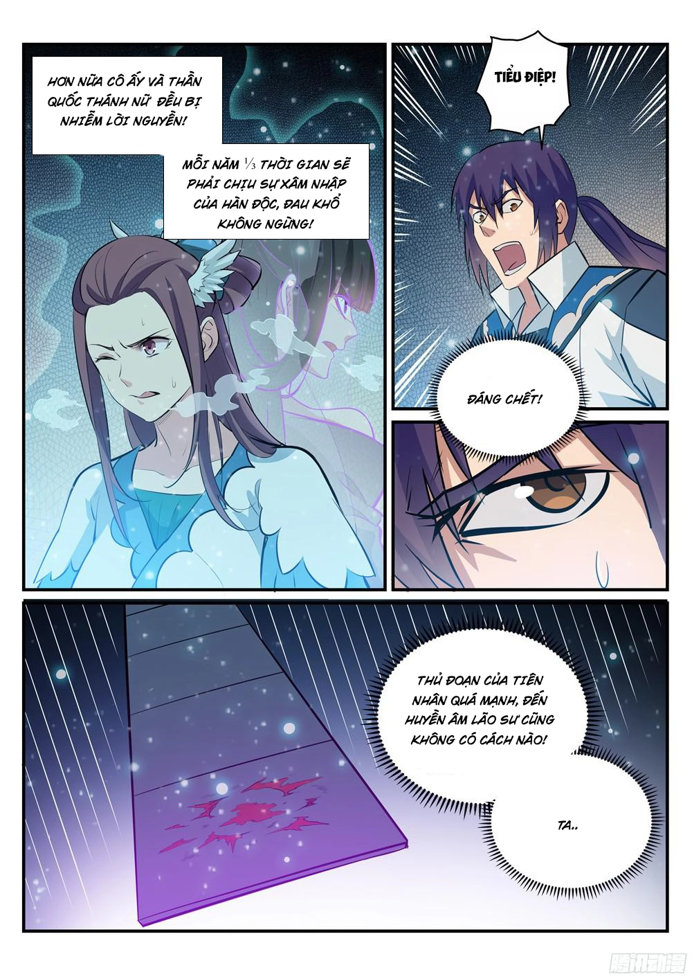 Bách Luyện Thành Thần Chapter 214 - 5