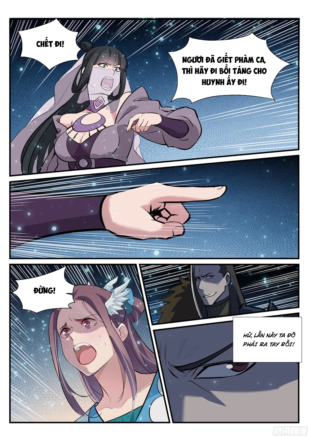 Bách Luyện Thành Thần Chapter 214 - 6