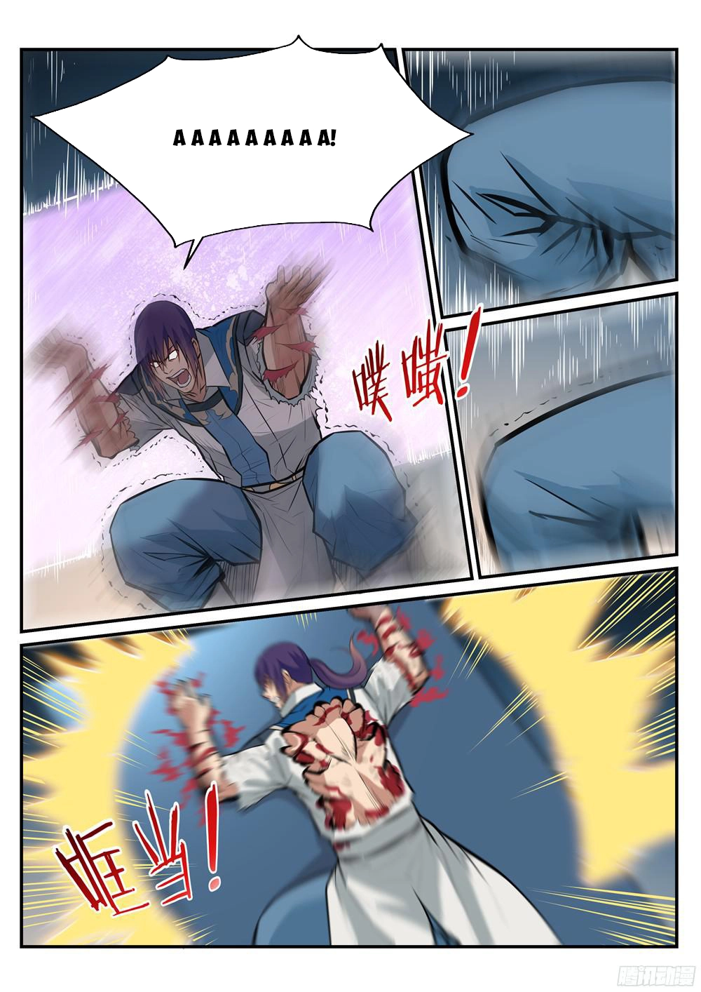 Bách Luyện Thành Thần Chapter 214 - 11