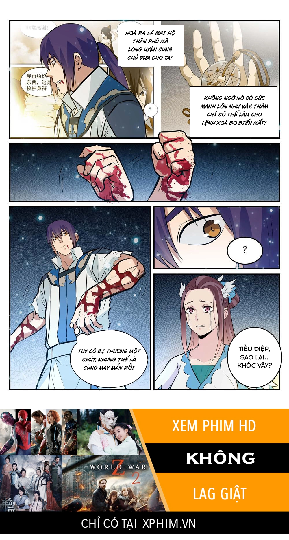 Bách Luyện Thành Thần Chapter 214 - 17