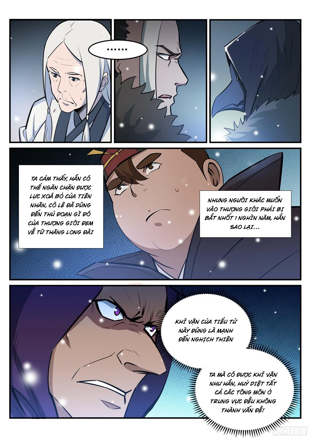 Bách Luyện Thành Thần Chapter 215 - 4