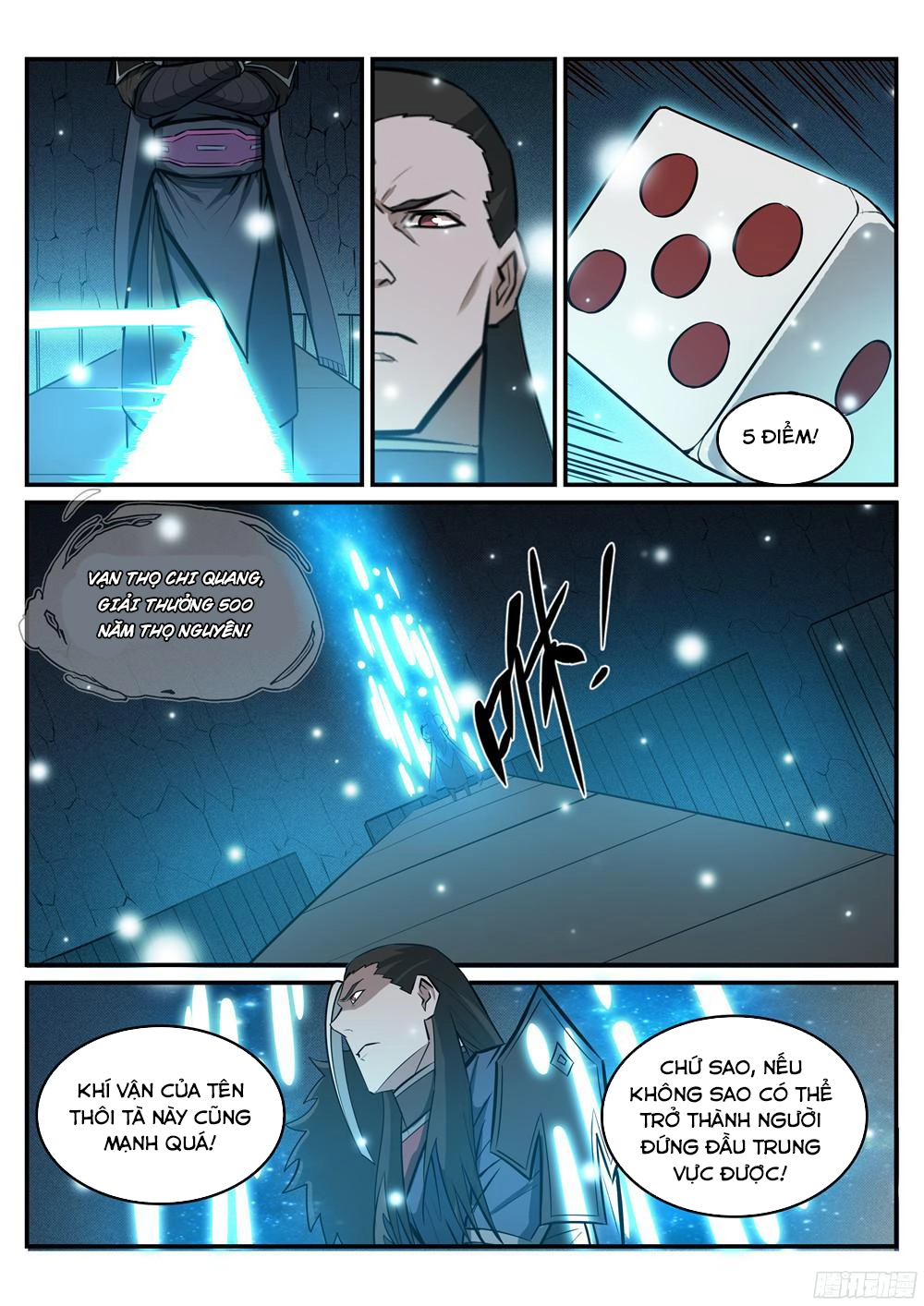 Bách Luyện Thành Thần Chapter 215 - 6