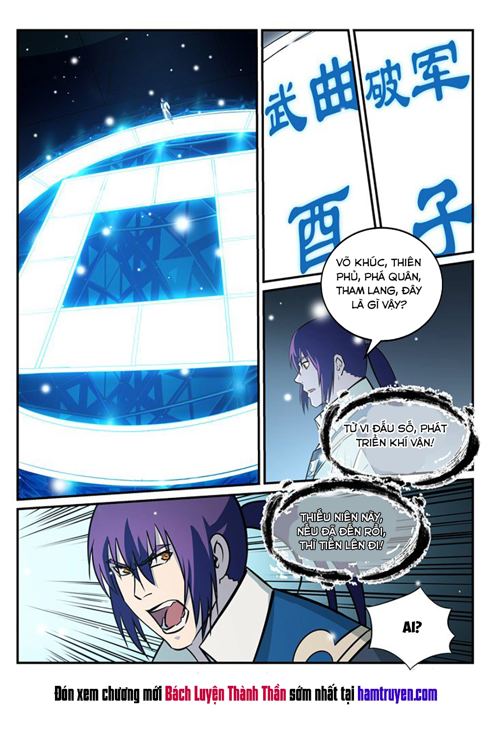 Bách Luyện Thành Thần Chapter 215 - 17