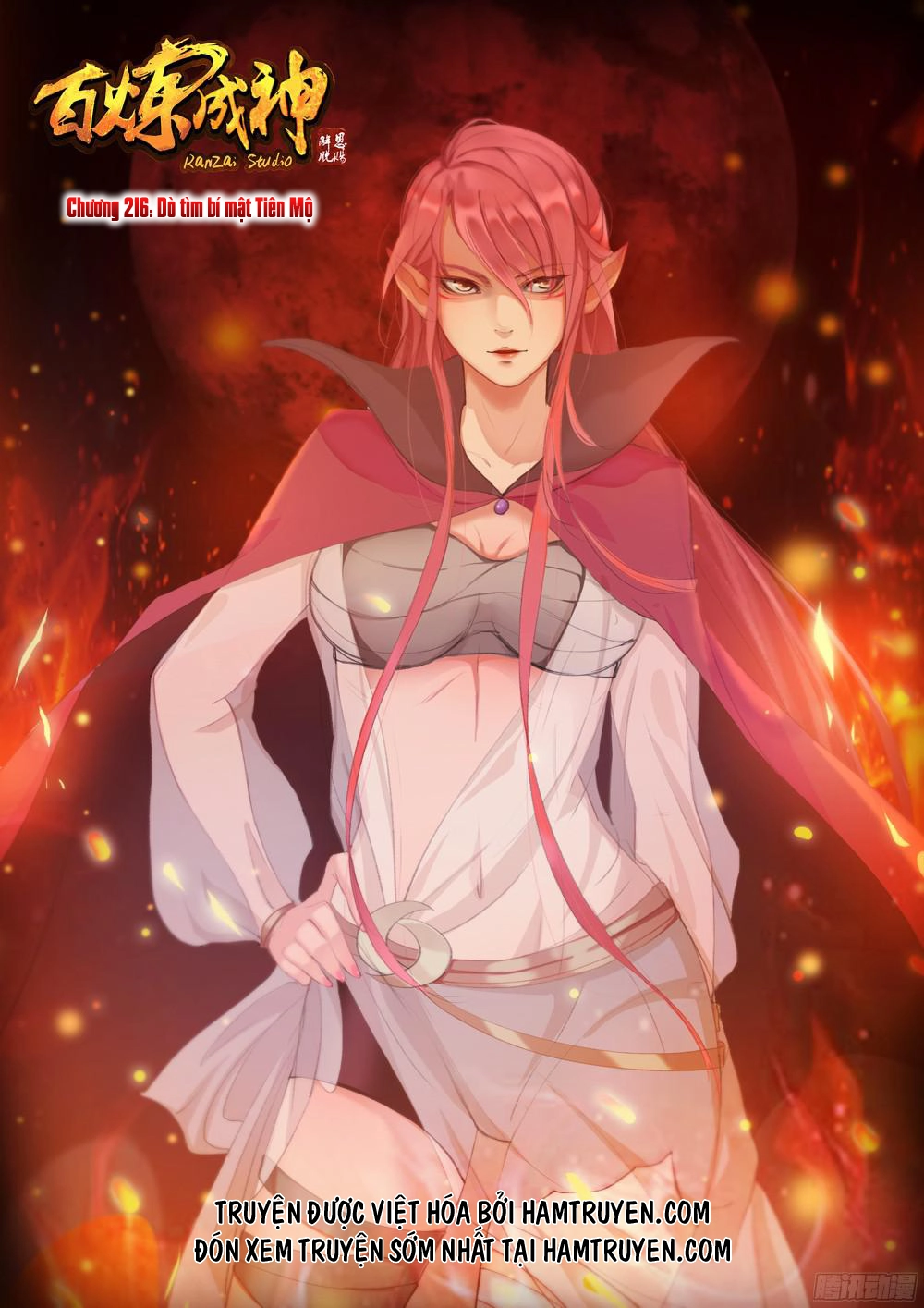 Bách Luyện Thành Thần Chapter 216 - 2