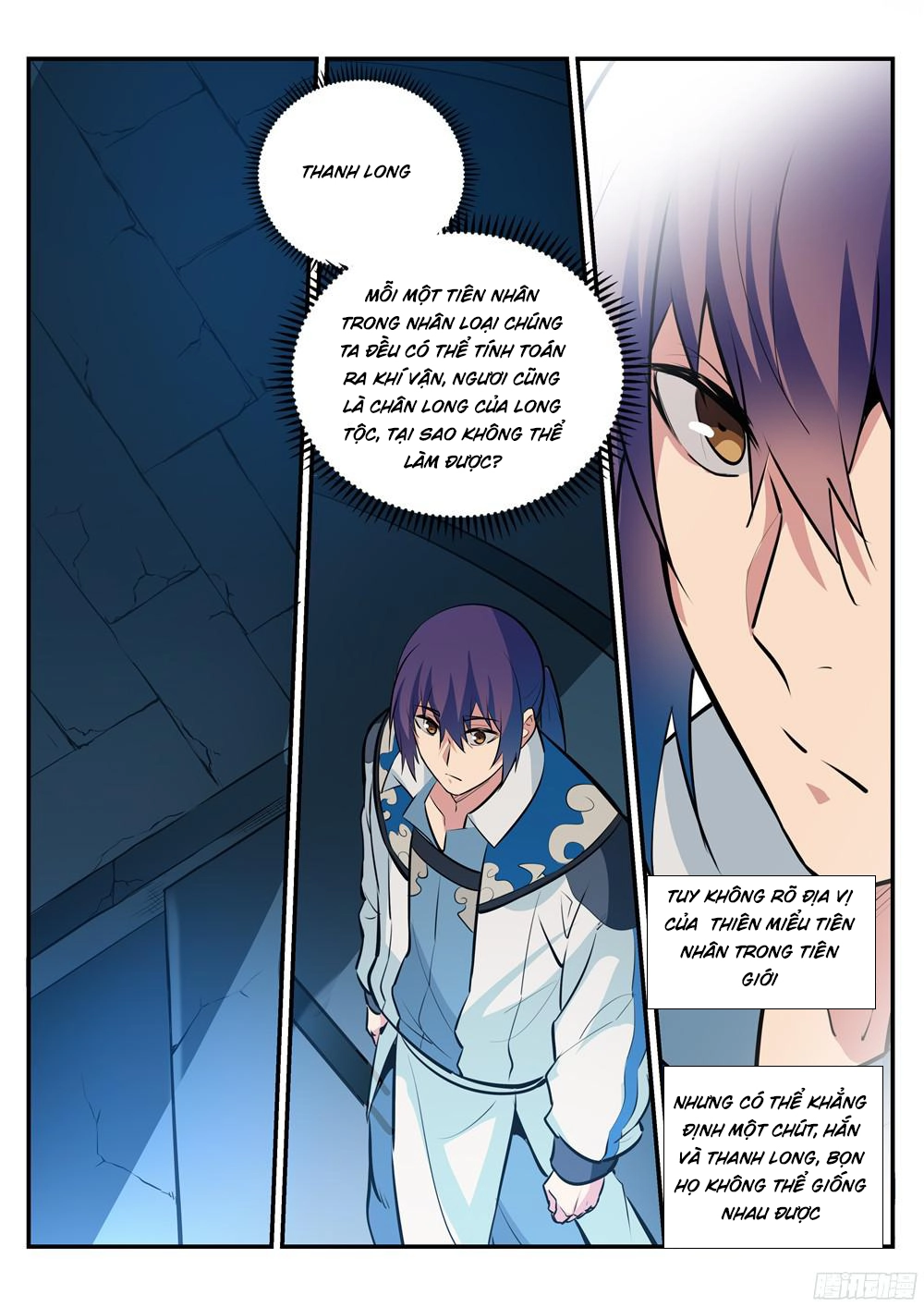 Bách Luyện Thành Thần Chapter 216 - 12