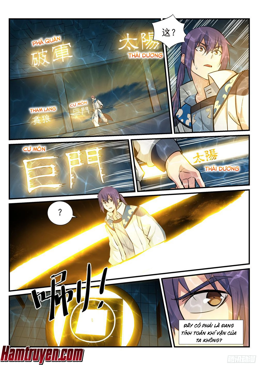 Bách Luyện Thành Thần Chapter 216 - 15