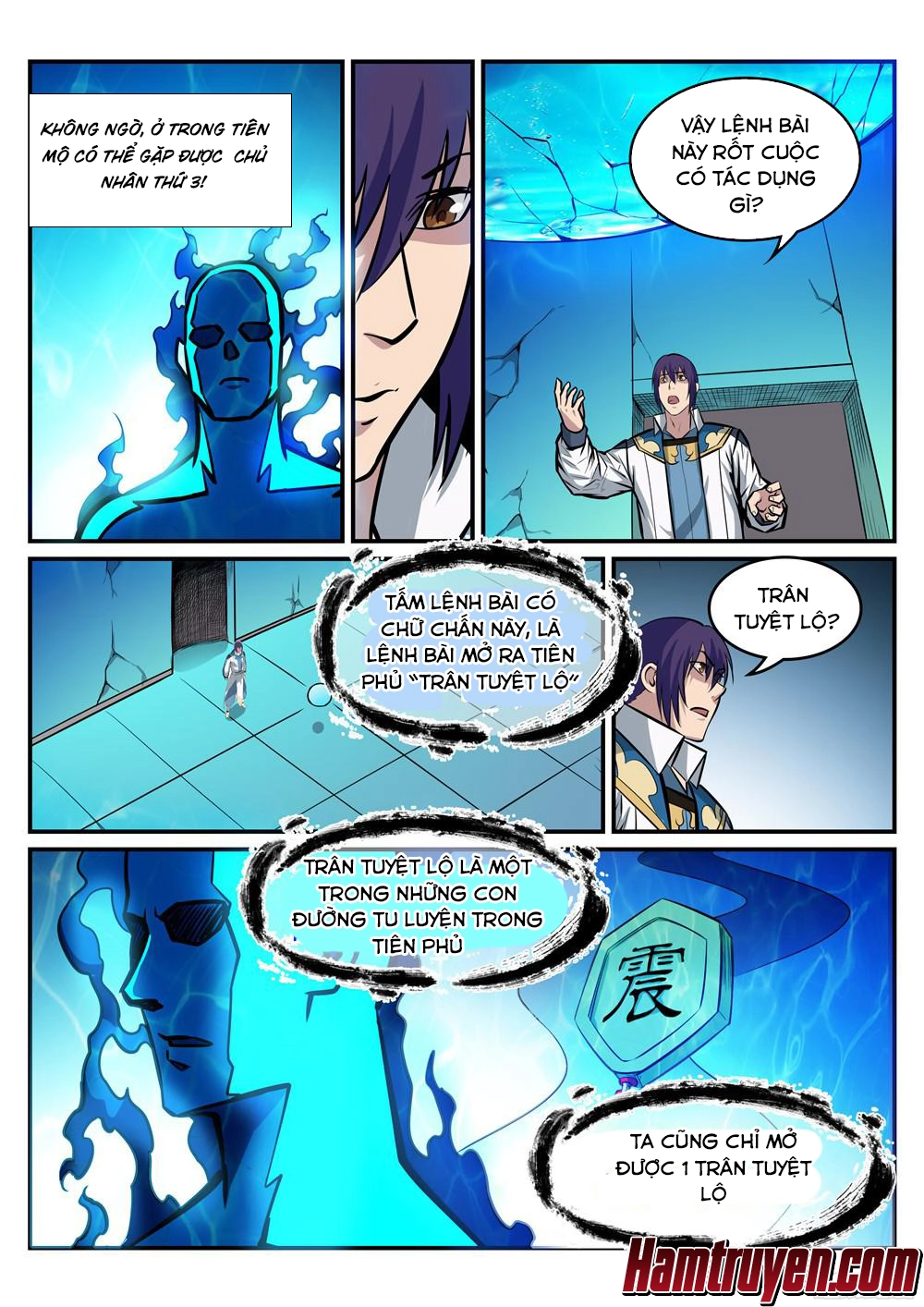 Bách Luyện Thành Thần Chapter 217 - 7