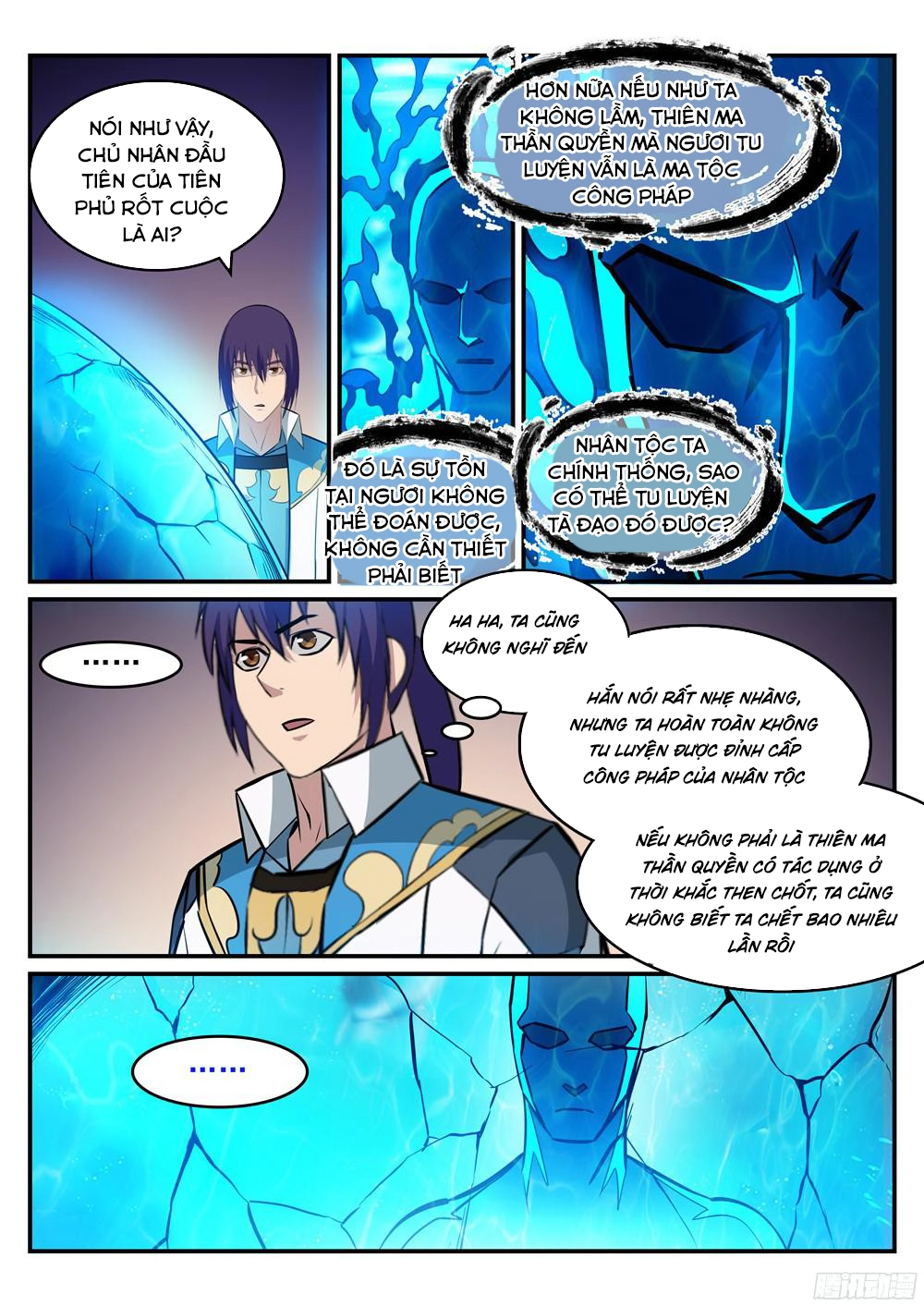 Bách Luyện Thành Thần Chapter 217 - 13