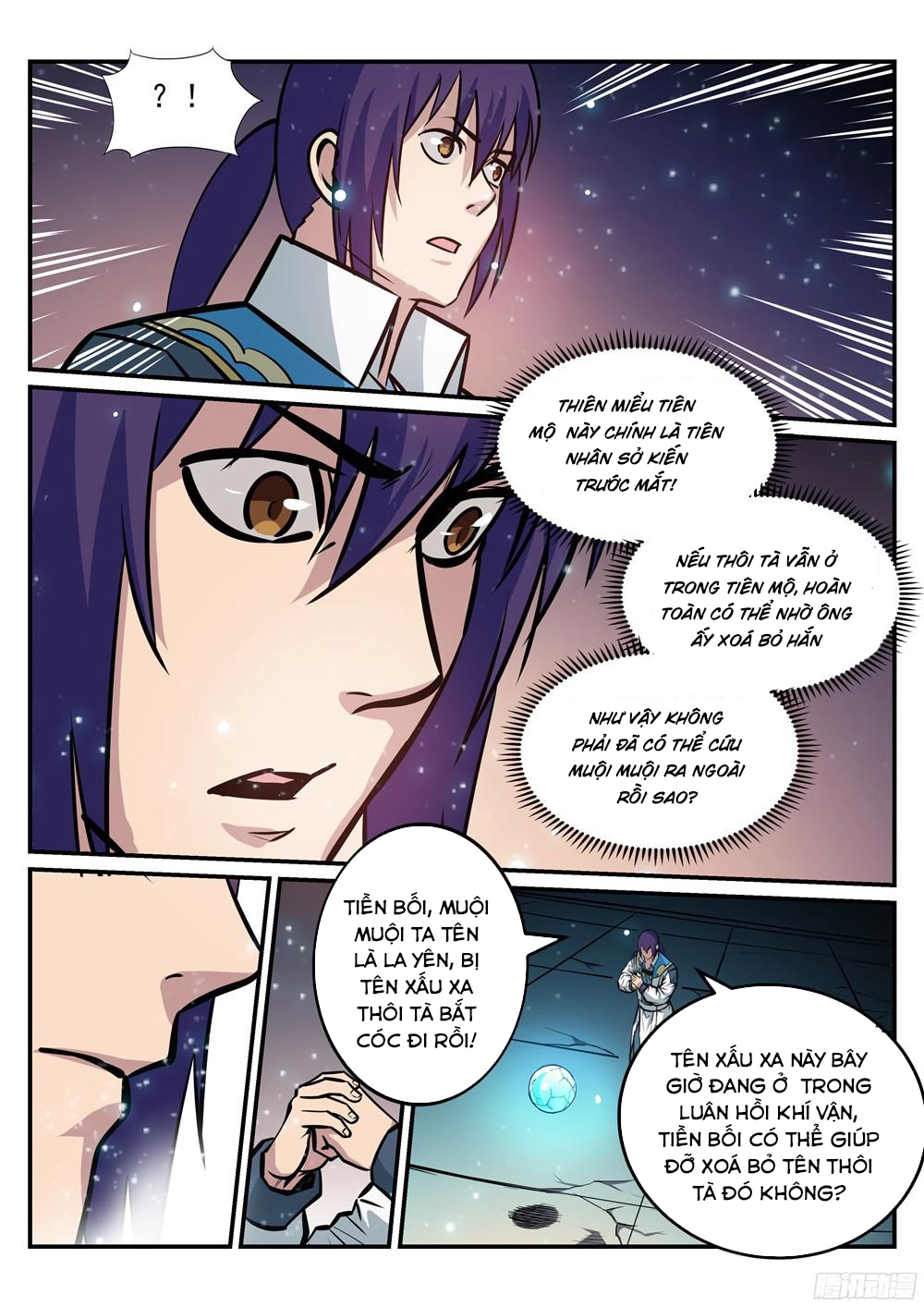 Bách Luyện Thành Thần Chapter 218 - 7