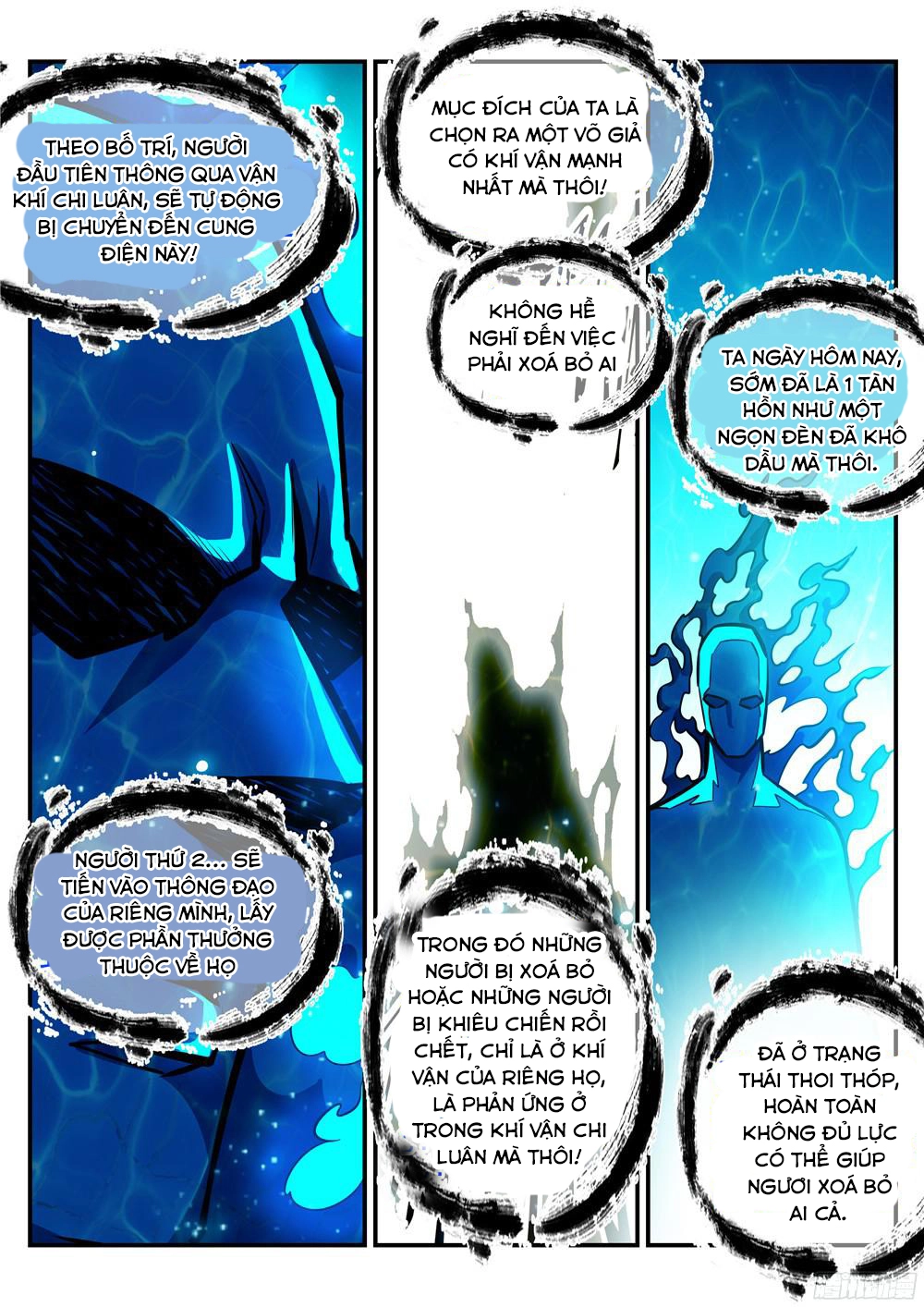 Bách Luyện Thành Thần Chapter 218 - 9