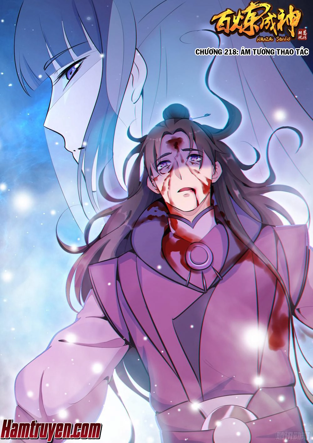 Bách Luyện Thành Thần Chapter 219 - 2