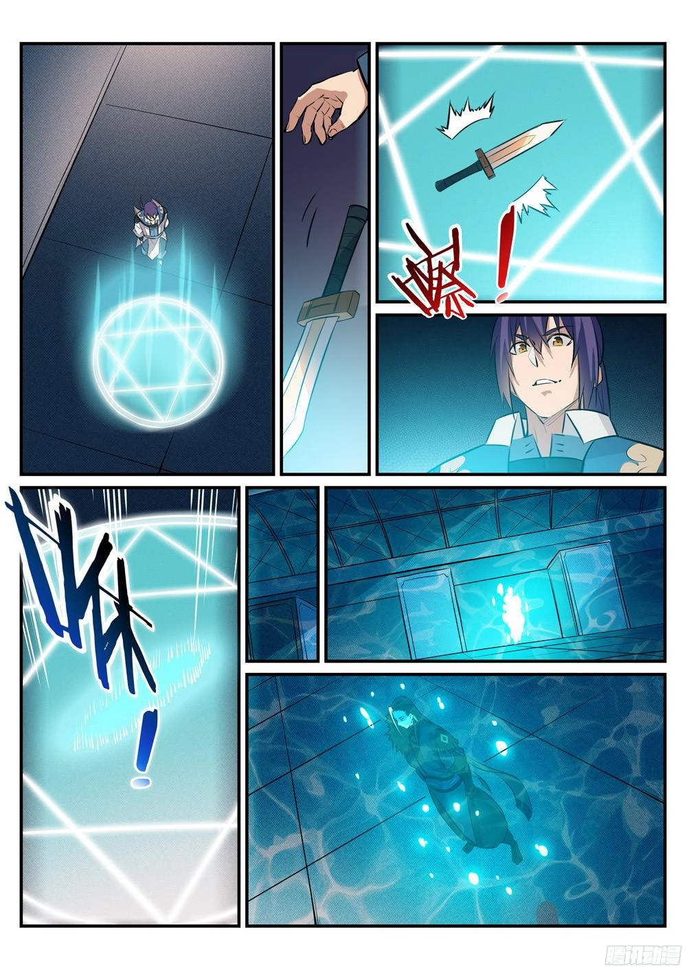 Bách Luyện Thành Thần Chapter 219 - 8