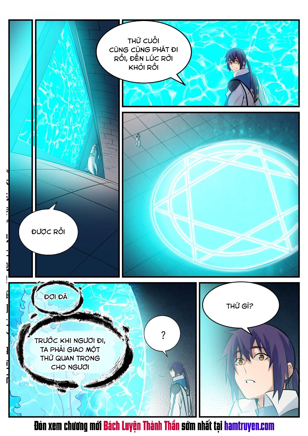 Bách Luyện Thành Thần Chapter 219 - 17