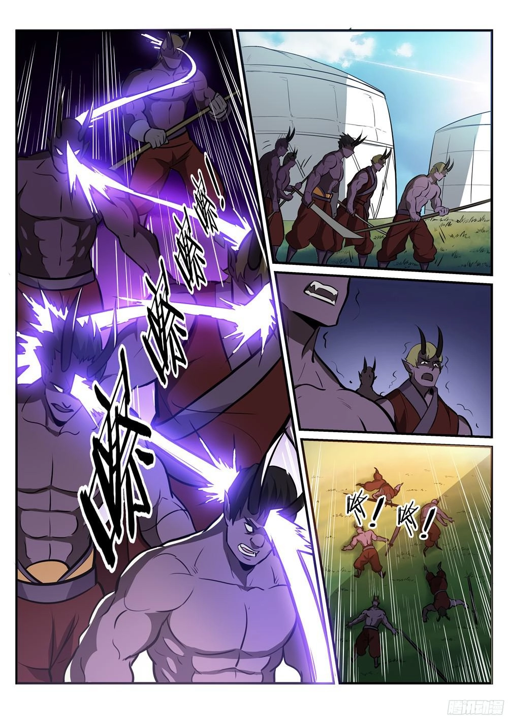 Bách Luyện Thành Thần Chapter 223 - 10