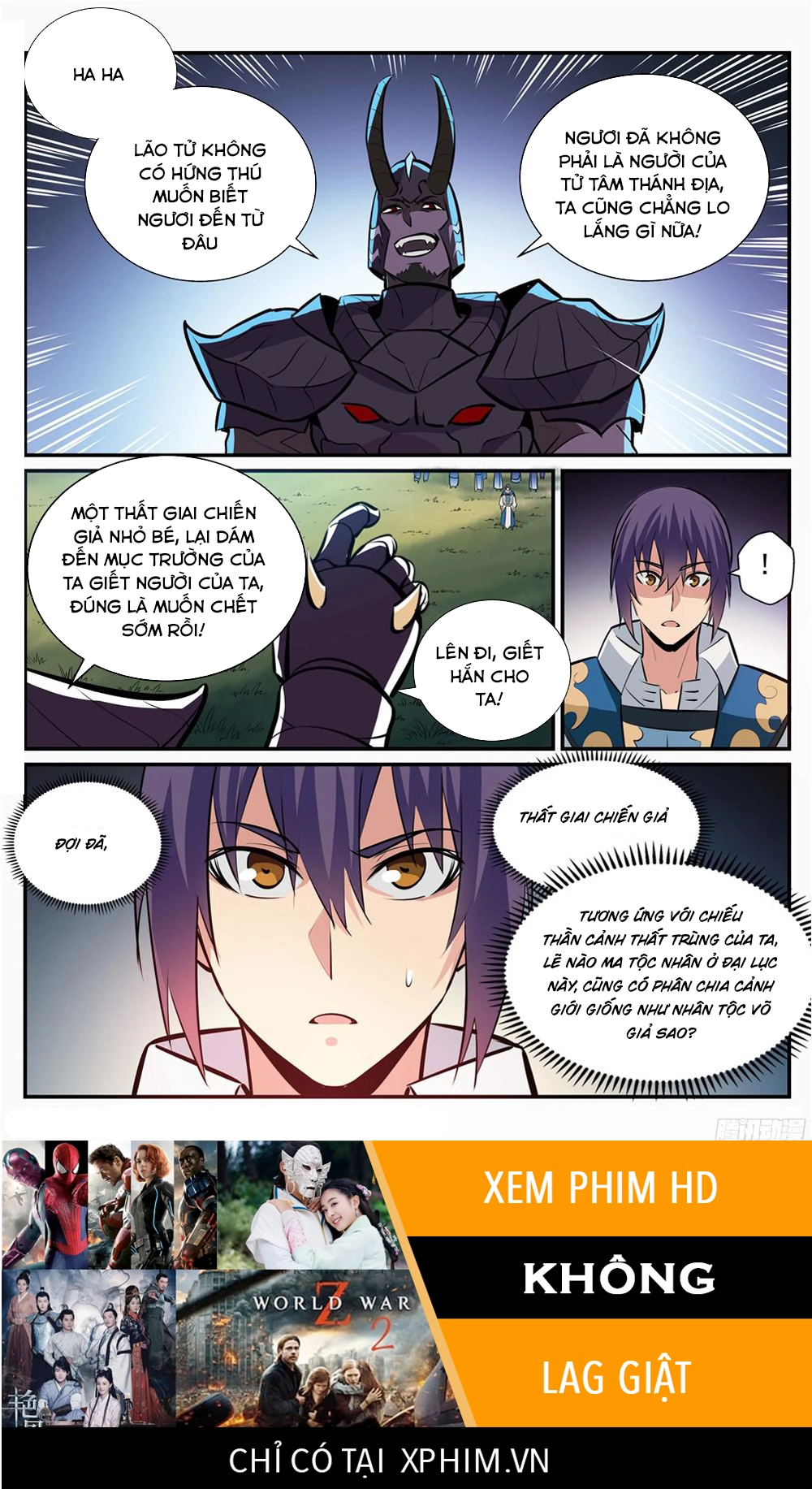 Bách Luyện Thành Thần Chapter 223 - 17