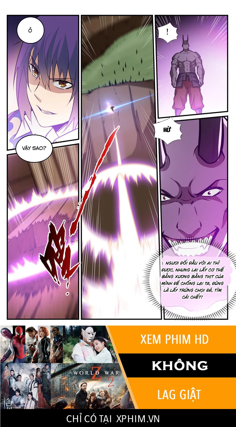 Bách Luyện Thành Thần Chapter 225 - 17