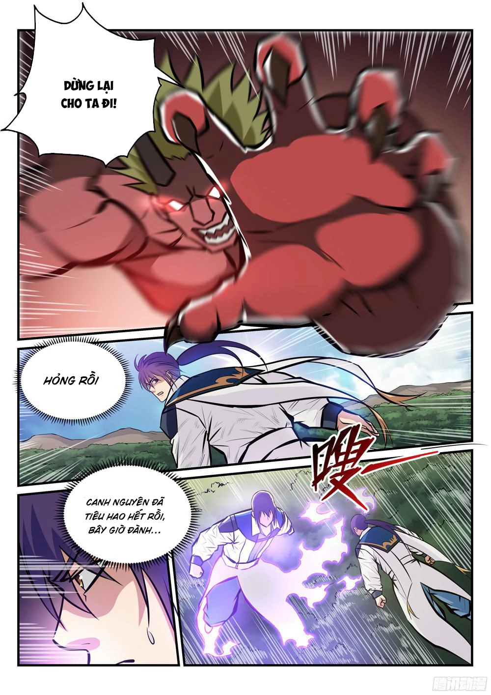 Bách Luyện Thành Thần Chapter 228 - 7