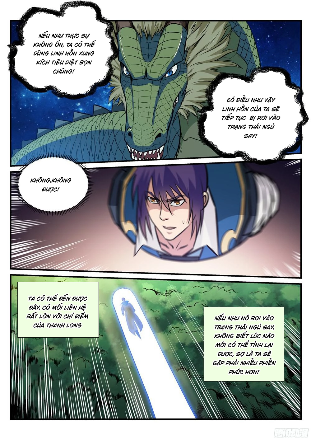 Bách Luyện Thành Thần Chapter 228 - 10