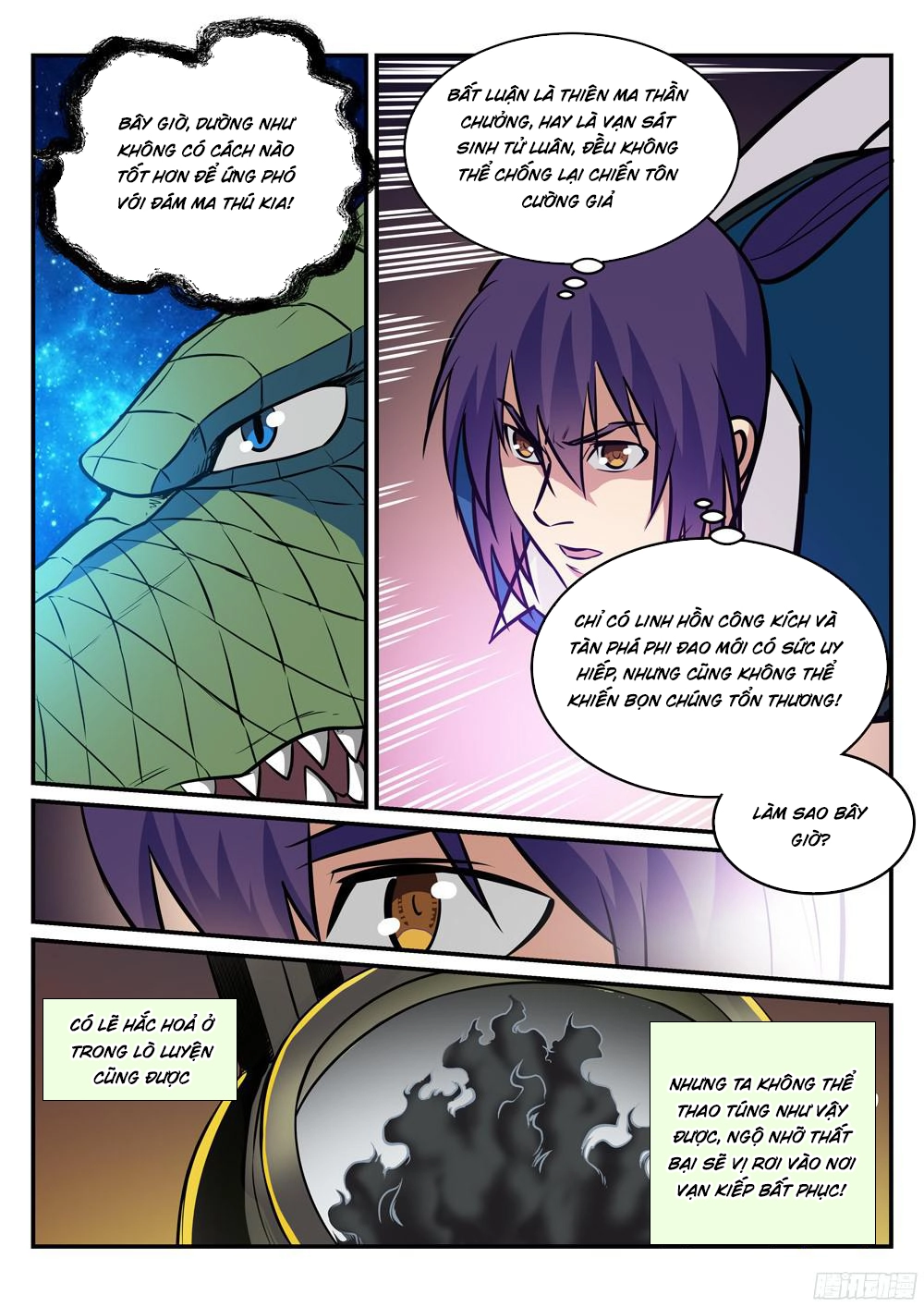 Bách Luyện Thành Thần Chapter 228 - 11