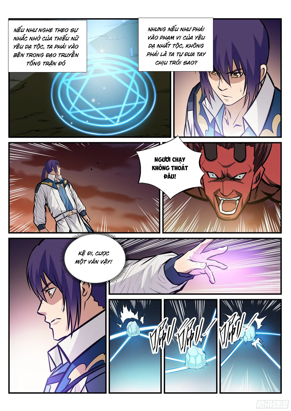 Bách Luyện Thành Thần Chapter 228 - 14