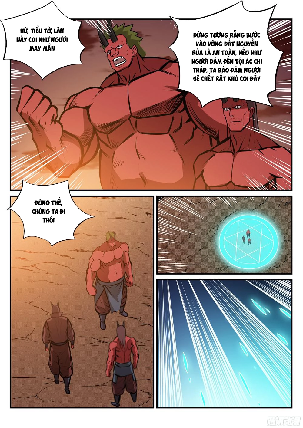 Bách Luyện Thành Thần Chapter 229 - 11