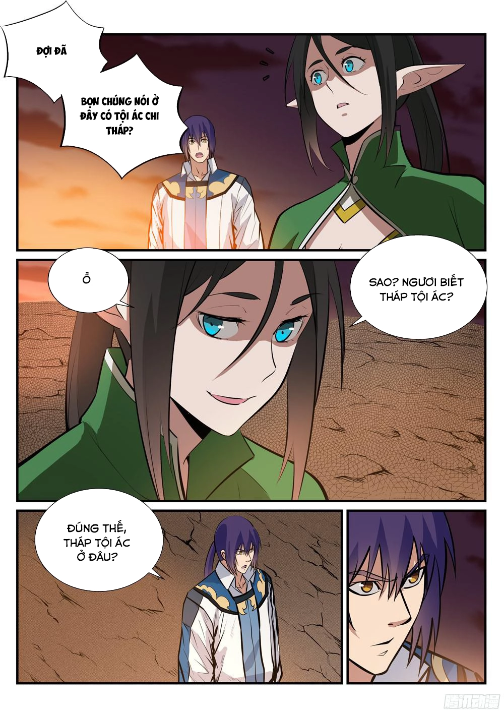 Bách Luyện Thành Thần Chapter 229 - 12