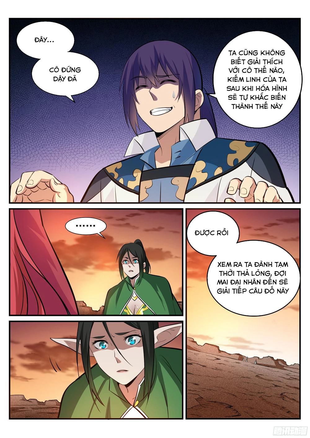 Bách Luyện Thành Thần Chapter 230 - 2